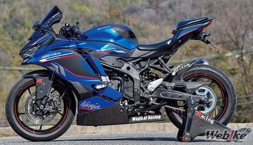 🏍️ Kawasaki ZX-4RR Motorradverkleidung kaufen – Premium ABS-Verkleidung mit EU-Versand | EuroFairings