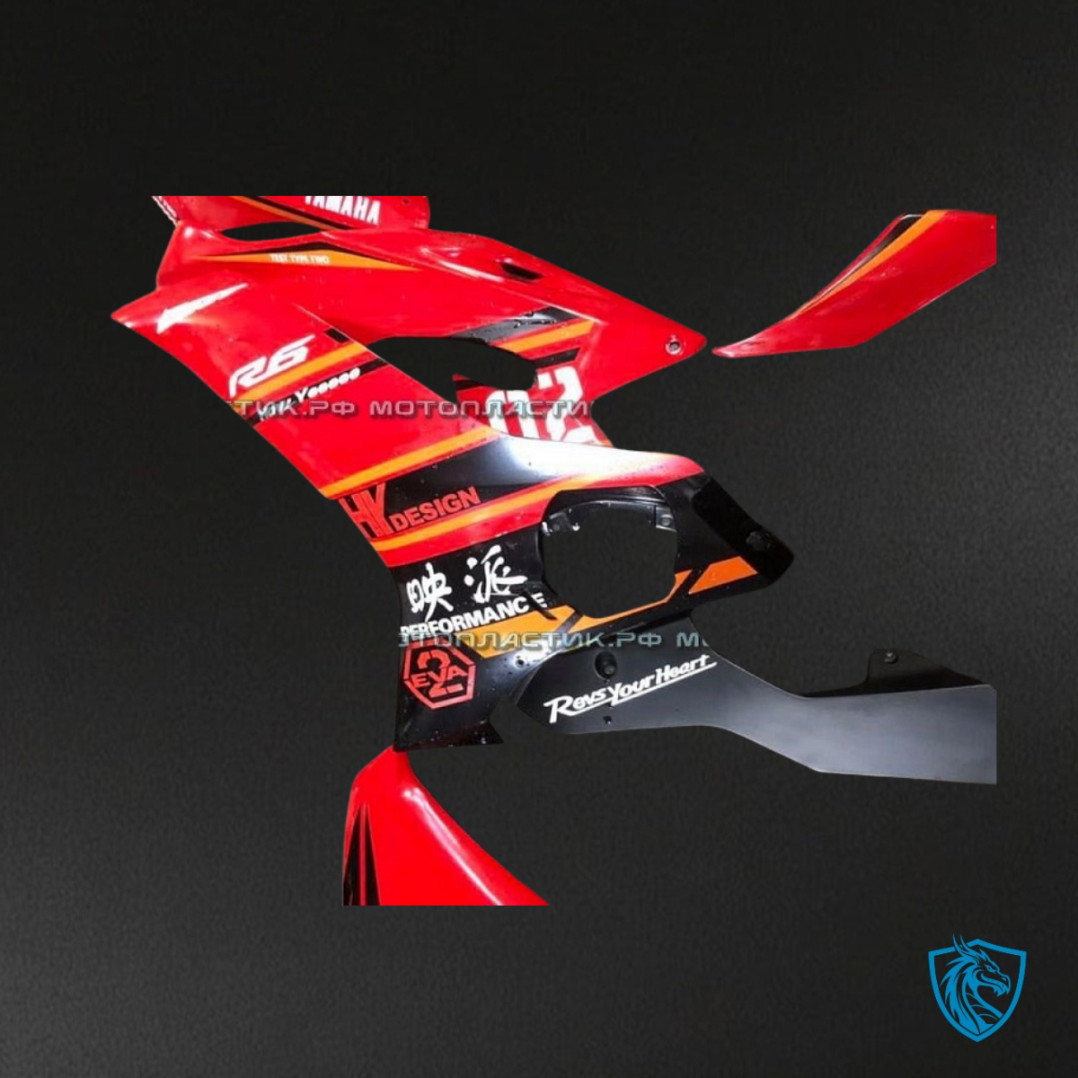Yamaha YZF R6 (2017-2019) Red, Black & White Logos - MERGEment Motorcycle Fairings Kit