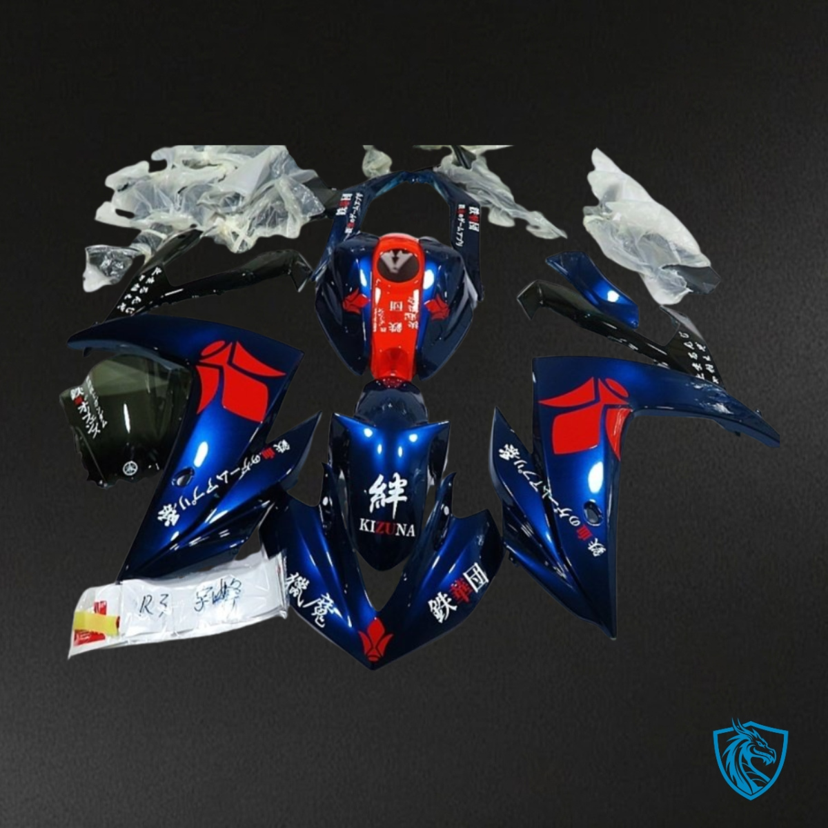 Yamaha YZF R3R25 (2015-2018) Gloss Red & Blue ABS Bodywork - Fairings Kit