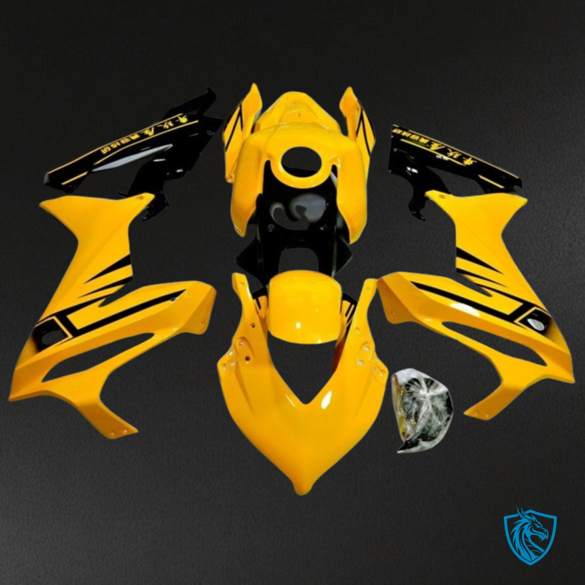 Honda CBR650R (2021-2023) Glossy Yellow Black - Replacement Motorcycle Fairings Kit