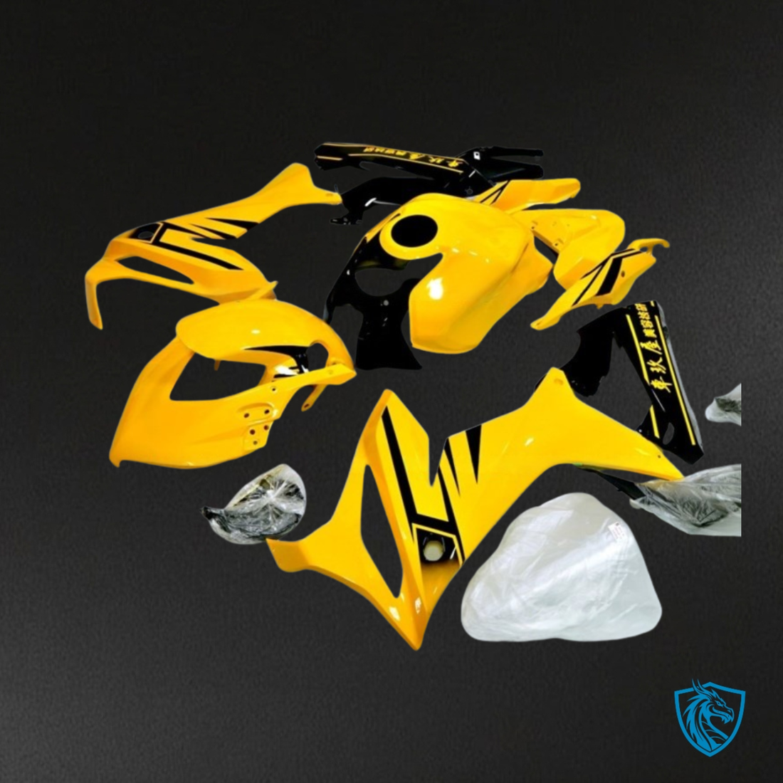 Honda CBR650R (2021-2023) Glossy Yellow Black - Replacement Motorcycle Fairings Kit