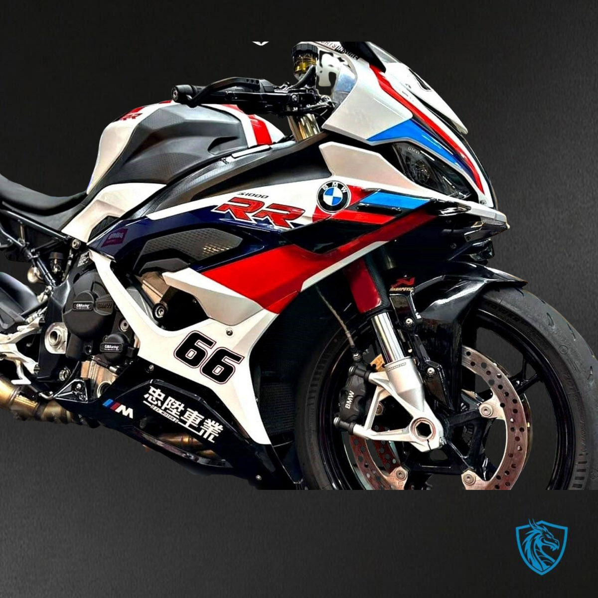 BMW S1000RR (2023) Red, Blue, Black & White Fairings Kit - Aftermarket ABS Bodywork