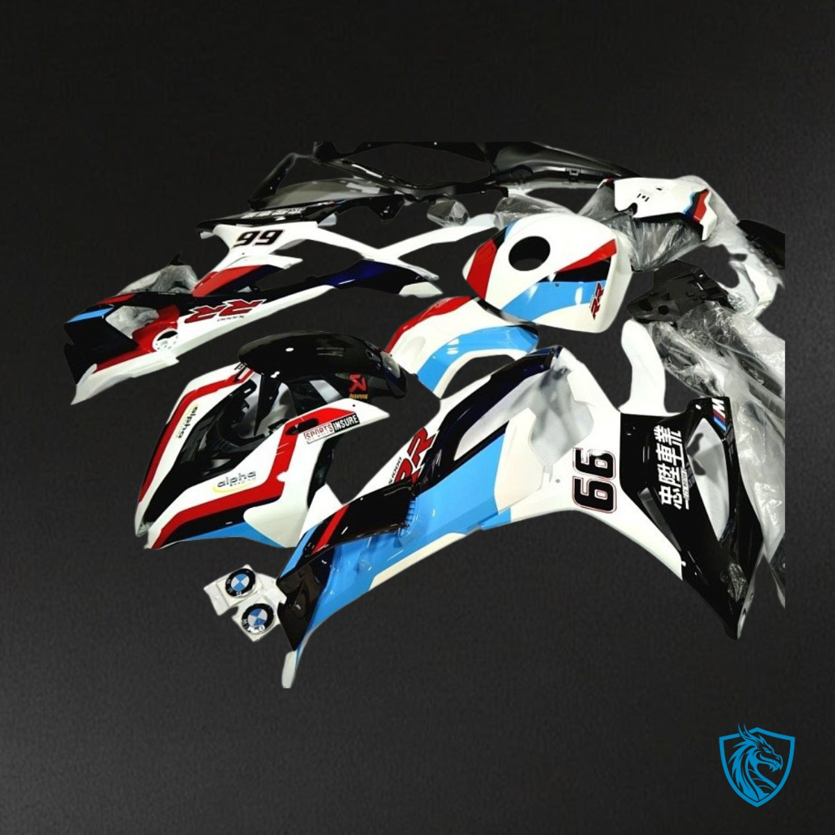 BMW S1000RR (2022-2023) Multicolour Fairing Kit - Aftermarket ABS Bodywork