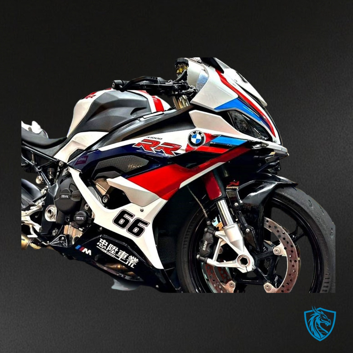 BMW S1000RR (2022-2023) Multicolour Fairing Kit - Aftermarket ABS Bodywork