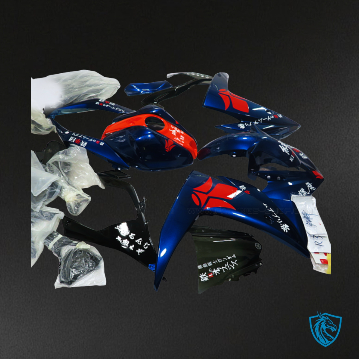 Yamaha YZF R3R25 (2015-2018) Gloss Red & Blue ABS Bodywork - Fairings Kit