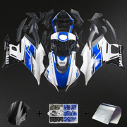 White, Blue and Black Fairing