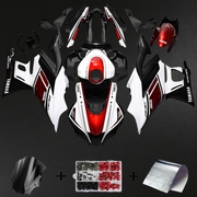 Red, White and Black