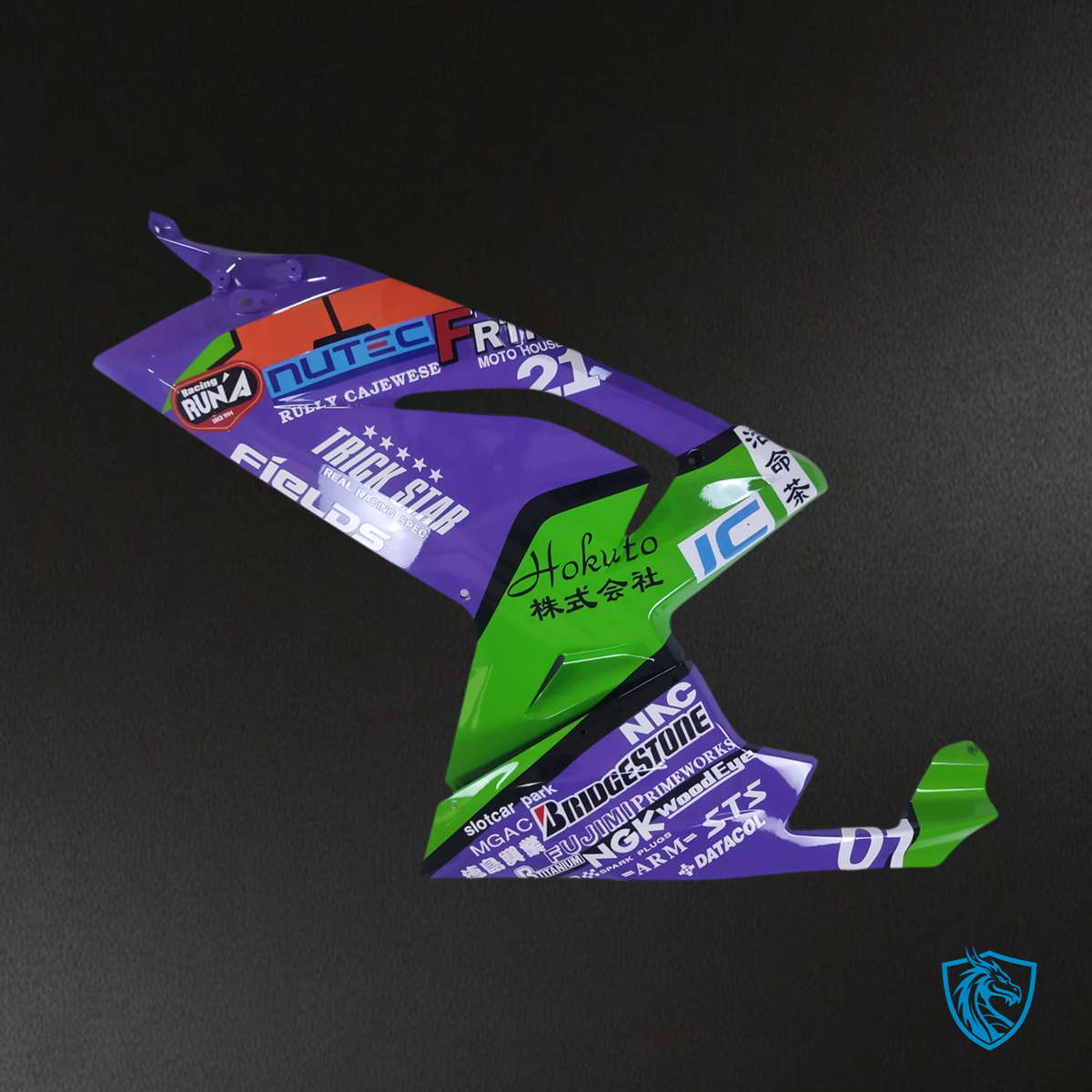 Aprilia RS125 (2006-2011) Fairing Kit - Purple & Green - ABS Bodywork
