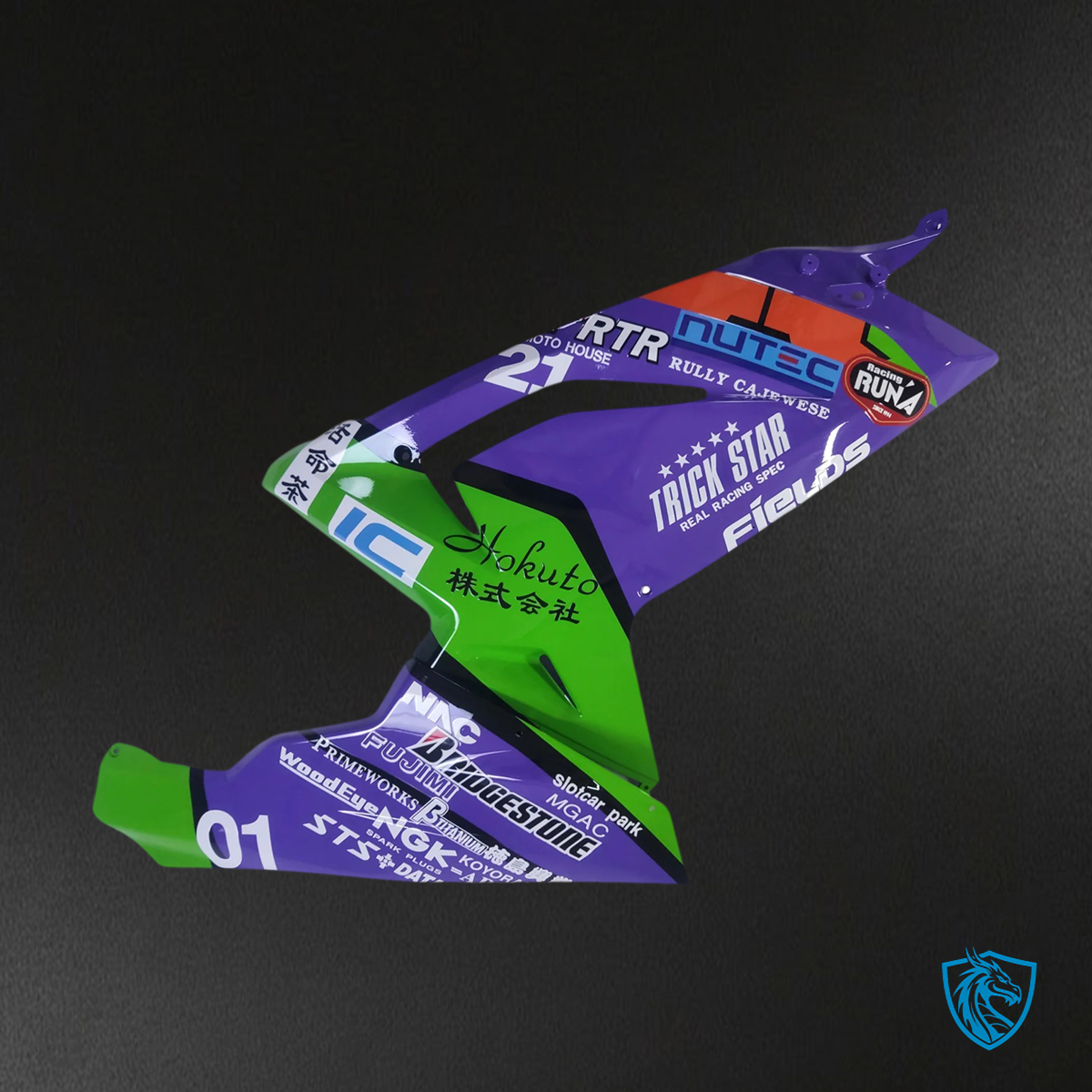 Aprilia RS125 (2006-2011) Fairing Kit - Purple & Green - ABS Bodywork