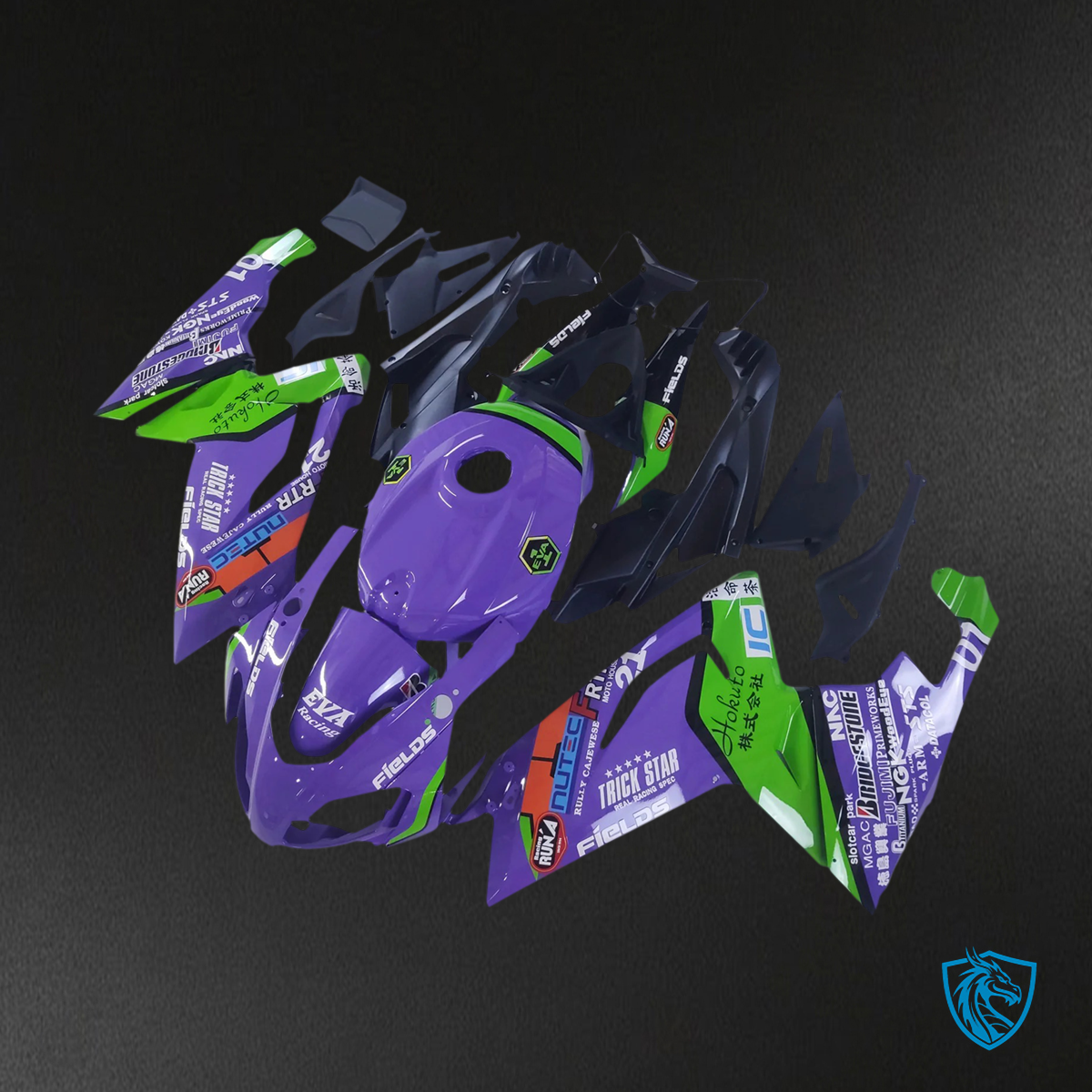Aprilia RS125 (2006-2011) Fairing Kit - Purple & Green - ABS Bodywork