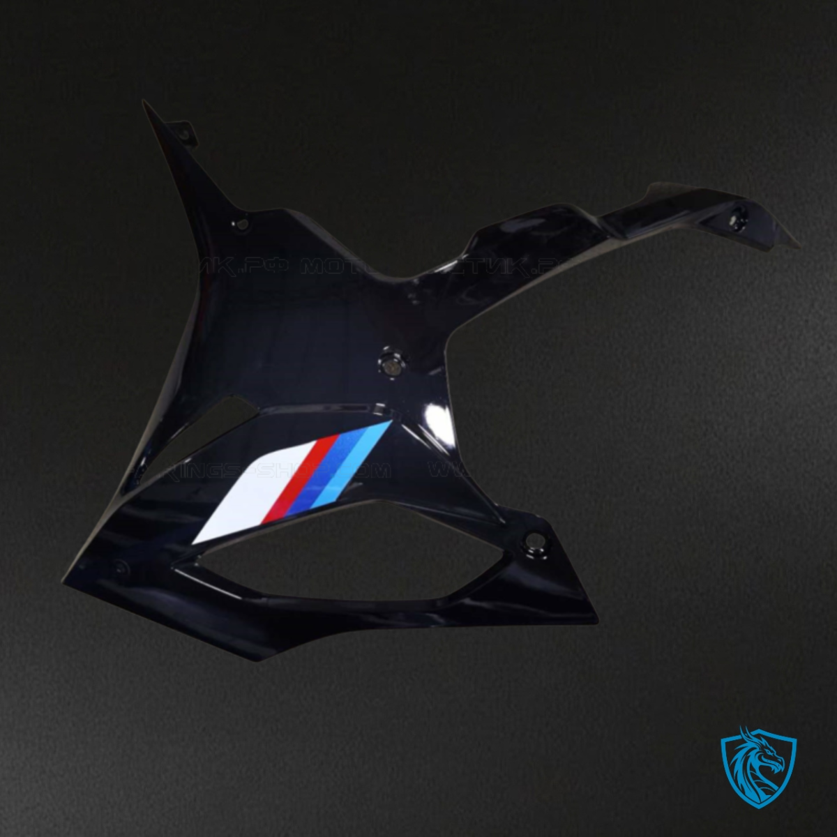 BMW S1000RR (2019-2020) Black, White, Red & Blue Fairing Kit | ABS Bodywork