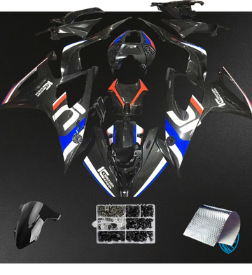 BMW S1000RR  M1000RR (2019–2022) Fairing Kit - Carbon Multi - ABS Bodywork