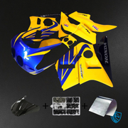 Blue & Yellow