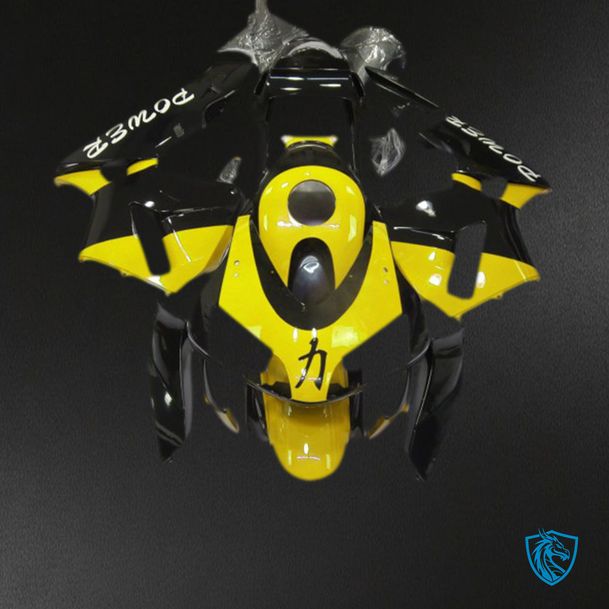 Honda CBR600RR (2003-2004) Glossy Yellow Power Motorcycle - Fairing Kit | ABS Bodywork