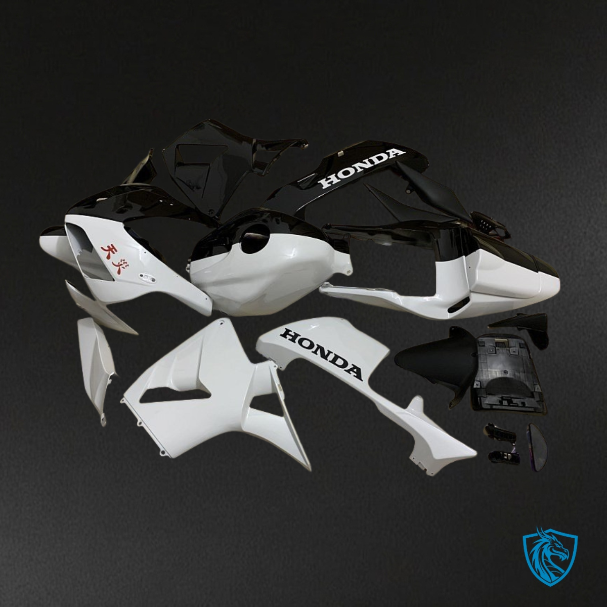 Honda CBR600RR (2003-2004) White & Black Fairing kit - Aftermarket ABS Bodywork