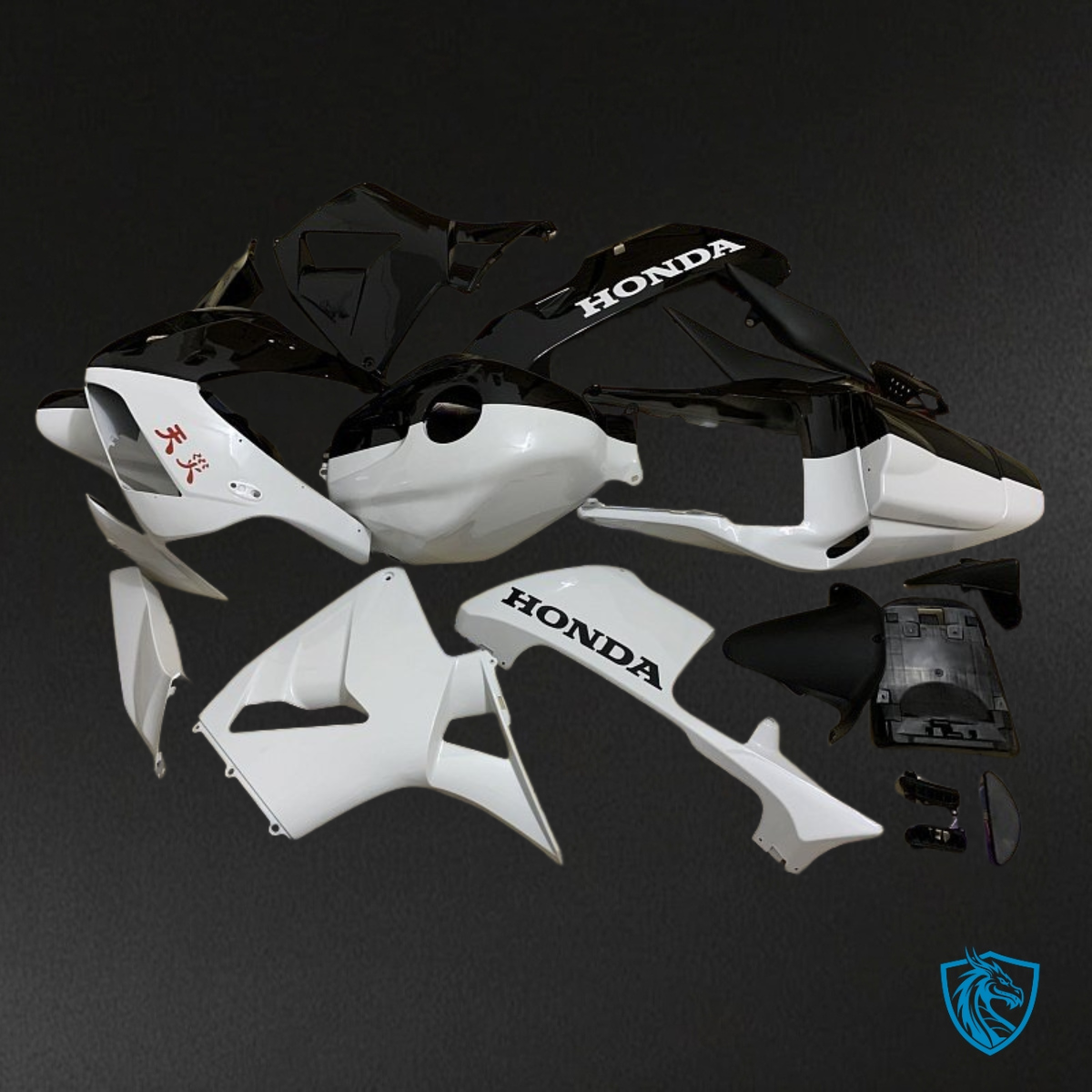Honda CBR600RR (2003-2004) White & Black - Custom ABS Fairing Kit