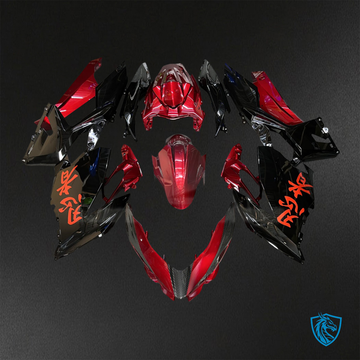 Kawasaki Ninja 400 (2018-2024) Gloss Deep Red & Black Fairings Kit - Aftermarket ABS Bodywork