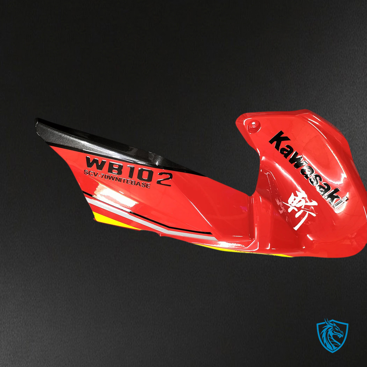 Kawasaki Z900 (2020-2024) Red & White - Fairing Kit