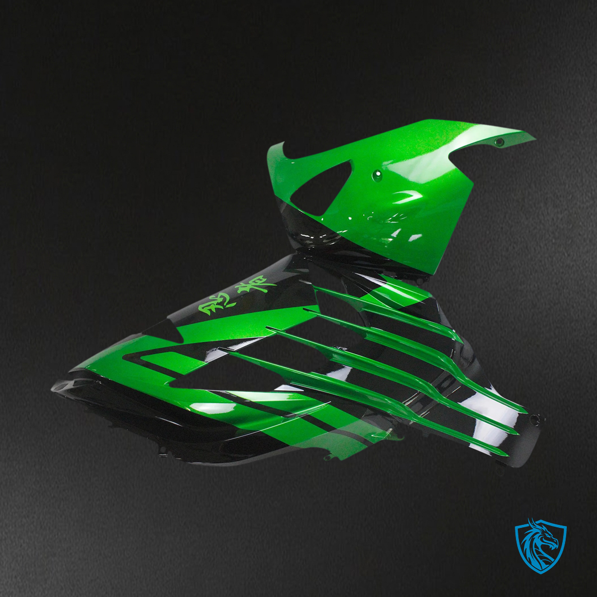 Kawasaki ZX14R (2012-2025) Green & Black - Fairing Kit