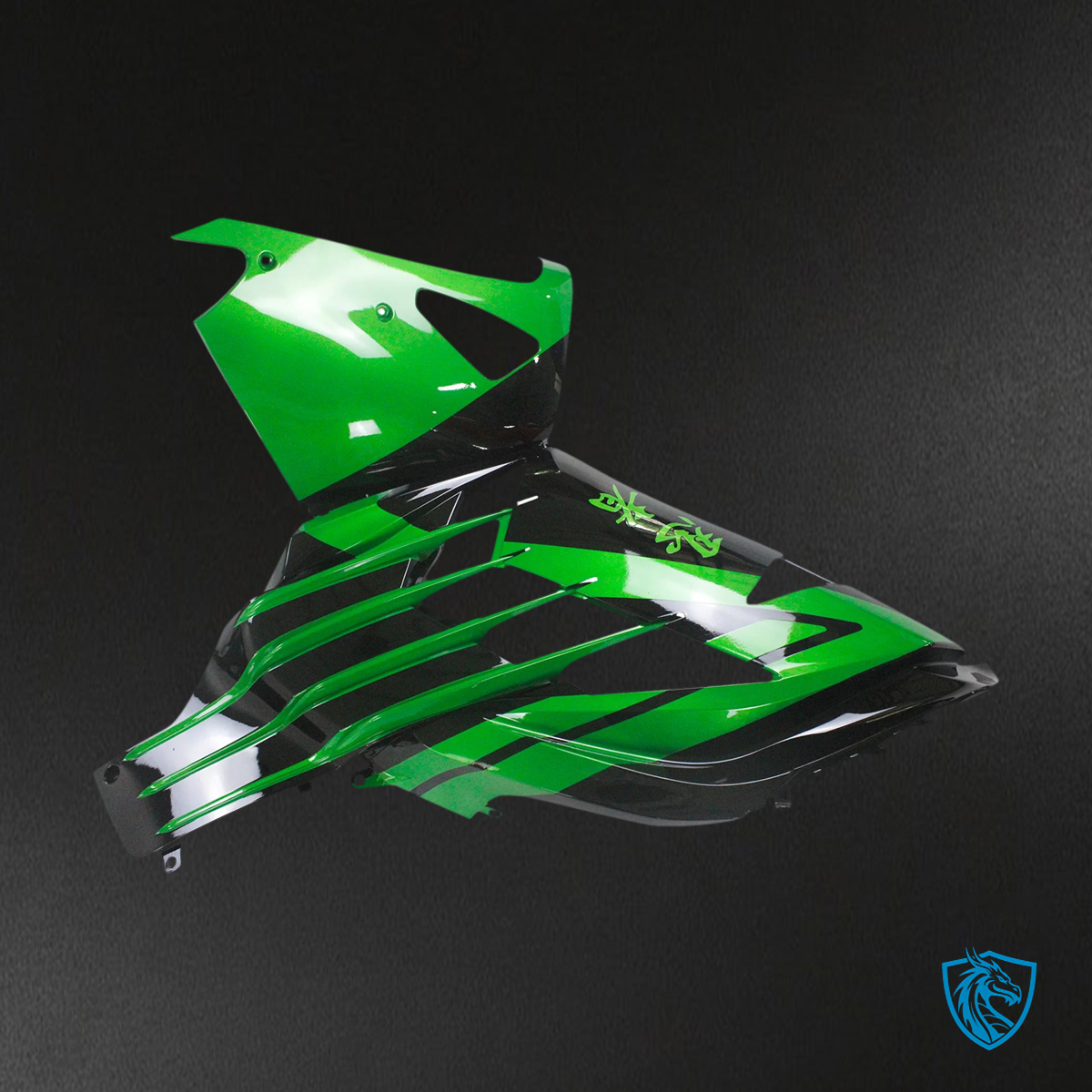 Kawasaki ZX14R (2012-2025) Green & Black - Fairing Kit