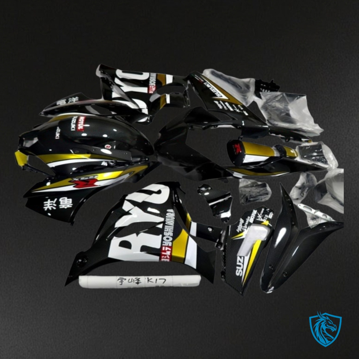 Suzuki GSXR1000 (2017-2020) Black & White Carbon Fiber - Custom ABS Fairing Kit