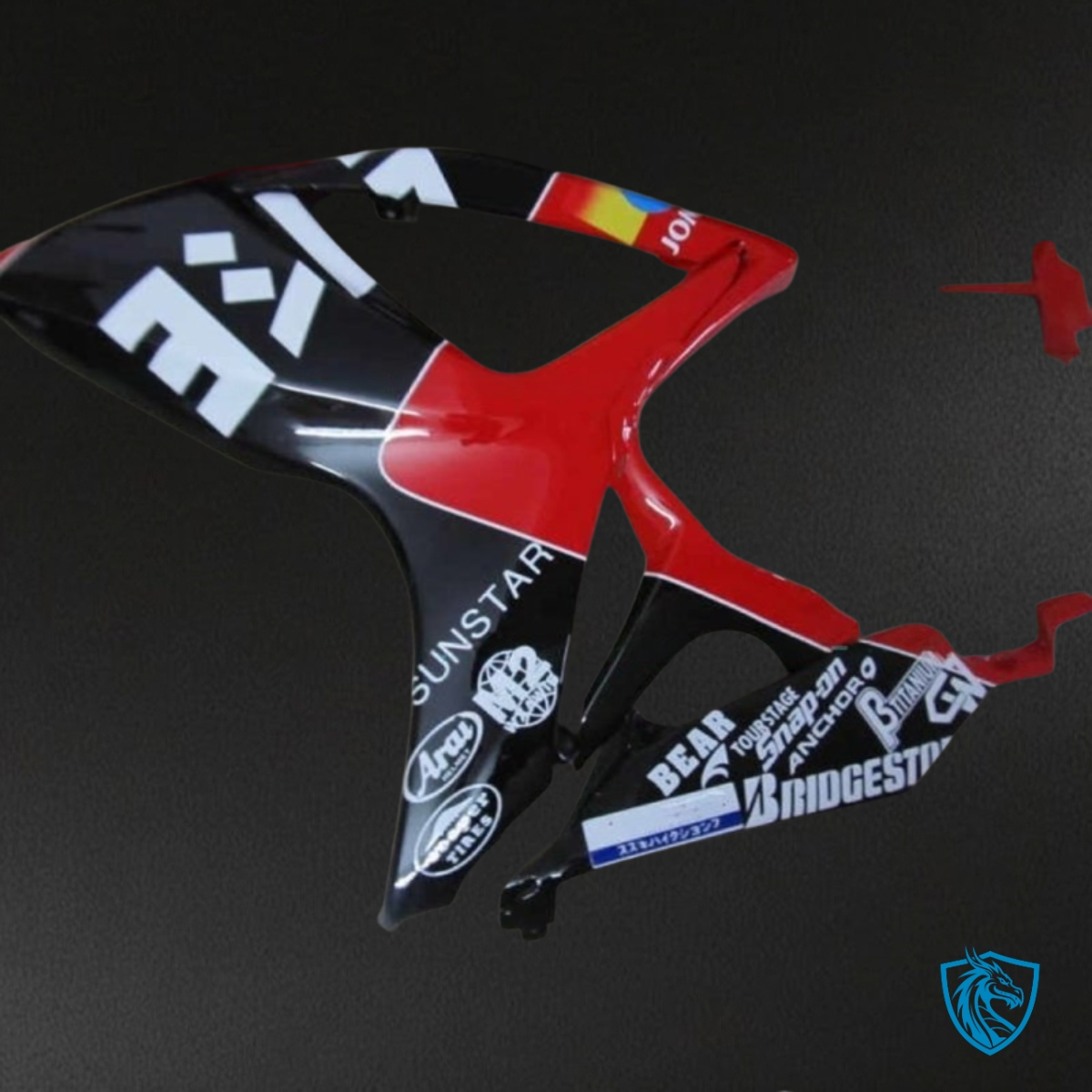 Suzuki GSXR600/750 (2006-2007) Black, Red & White - MERGEment Motorcycle Fairings Kit