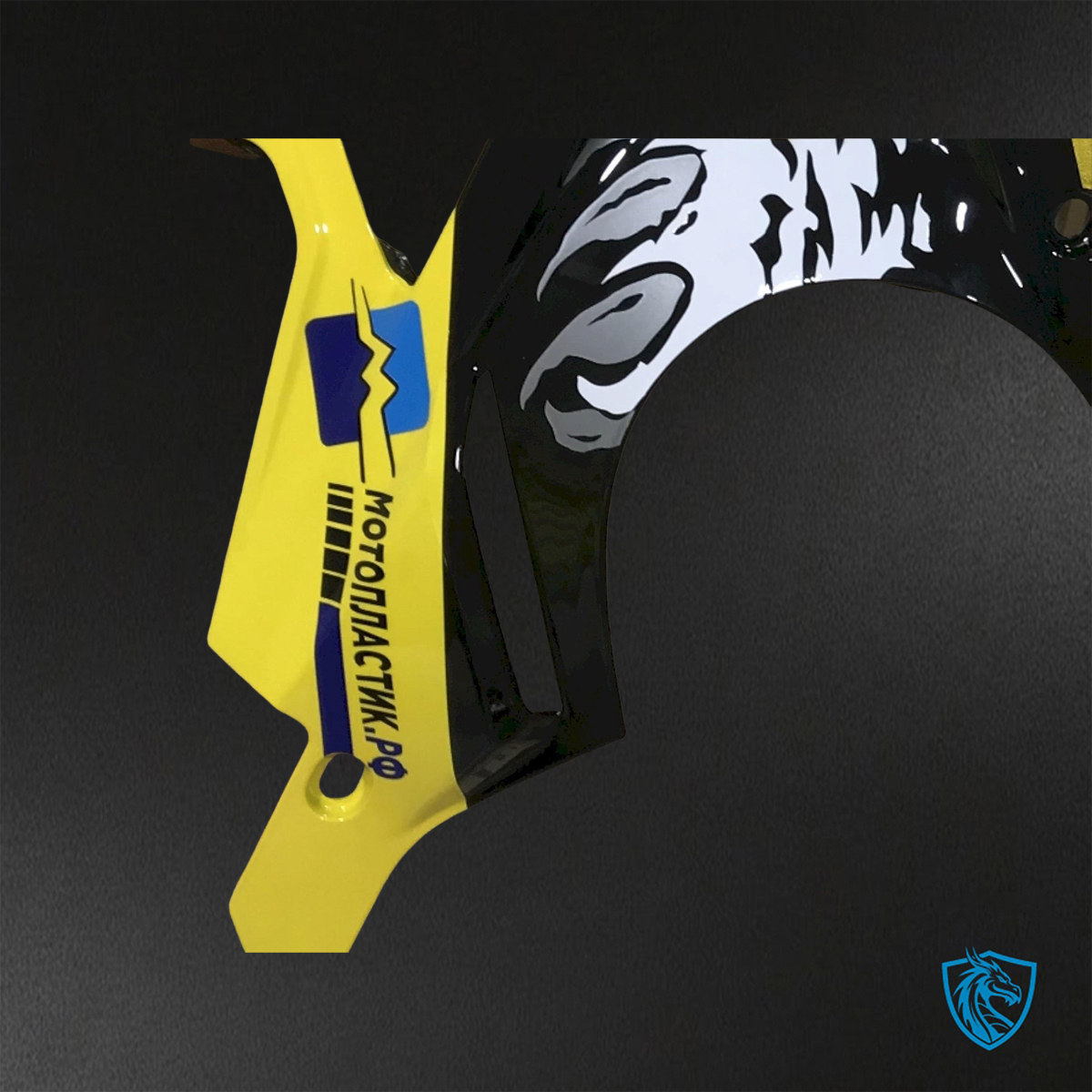 BMW S1000RR HP4 (2009-2014) Yellow, White & Black ABS Bodywork - Fairings Kit
