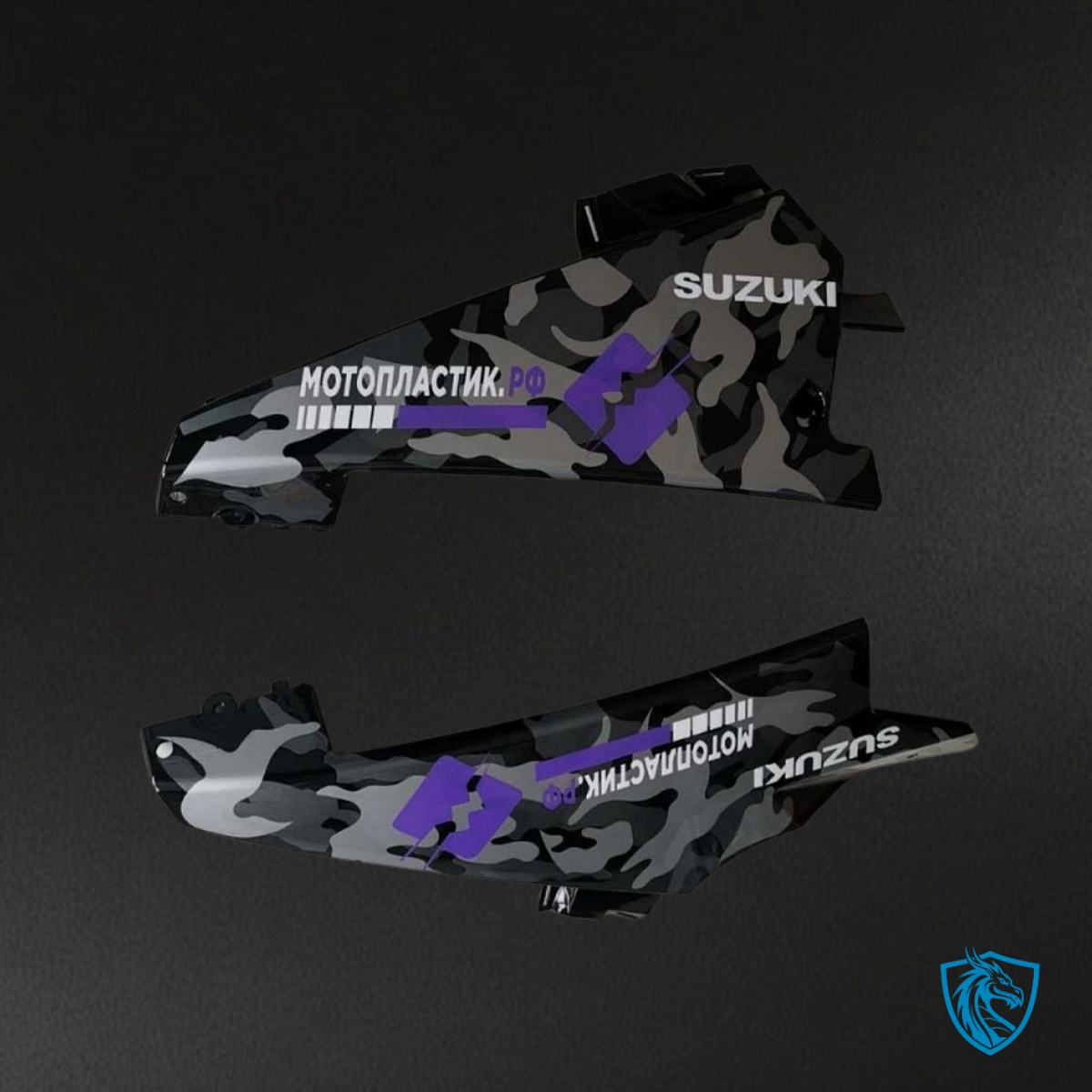 Suzuki GSXR1000 (2007-2008) Gray & Black camouflage - MERGEment Motorcycle Fairings Kit