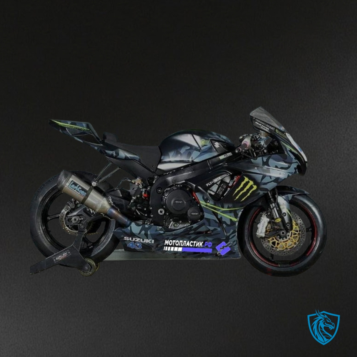 Suzuki GSXR1000 (2007-2008) Gray & Black camouflage - MERGEment Motorcycle Fairings Kit
