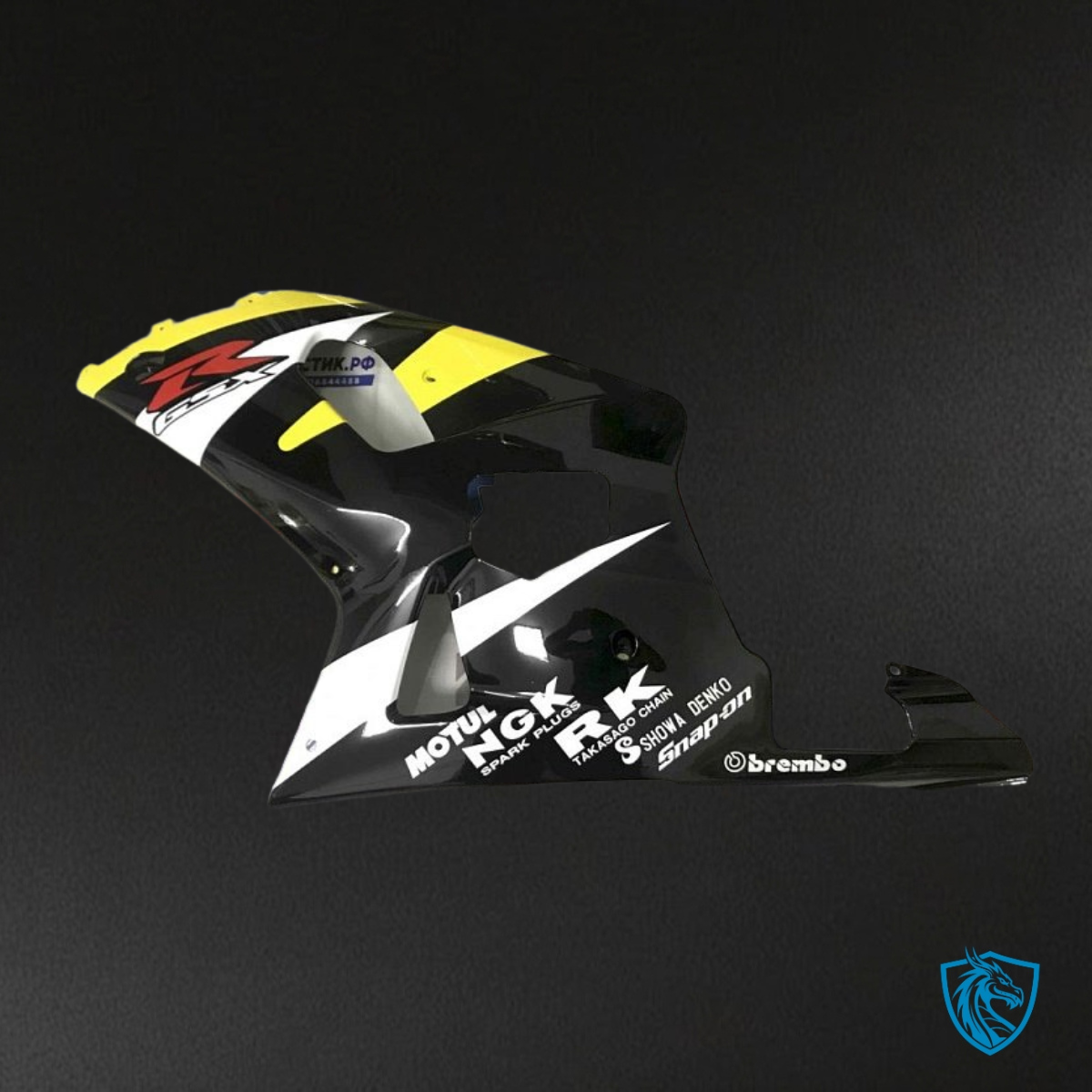 Suzuki GSXR600/750 (2001-2003) Yellow & Black - Custom ABS Fairing Kit