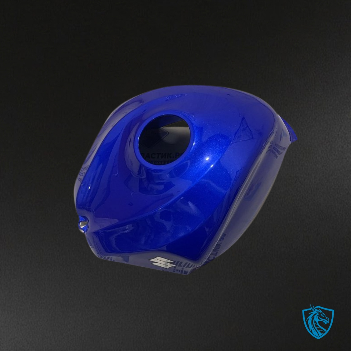 Suzuki GSXR600/750 (2006-2007) Blue & White - Custom ABS Fairing Kit