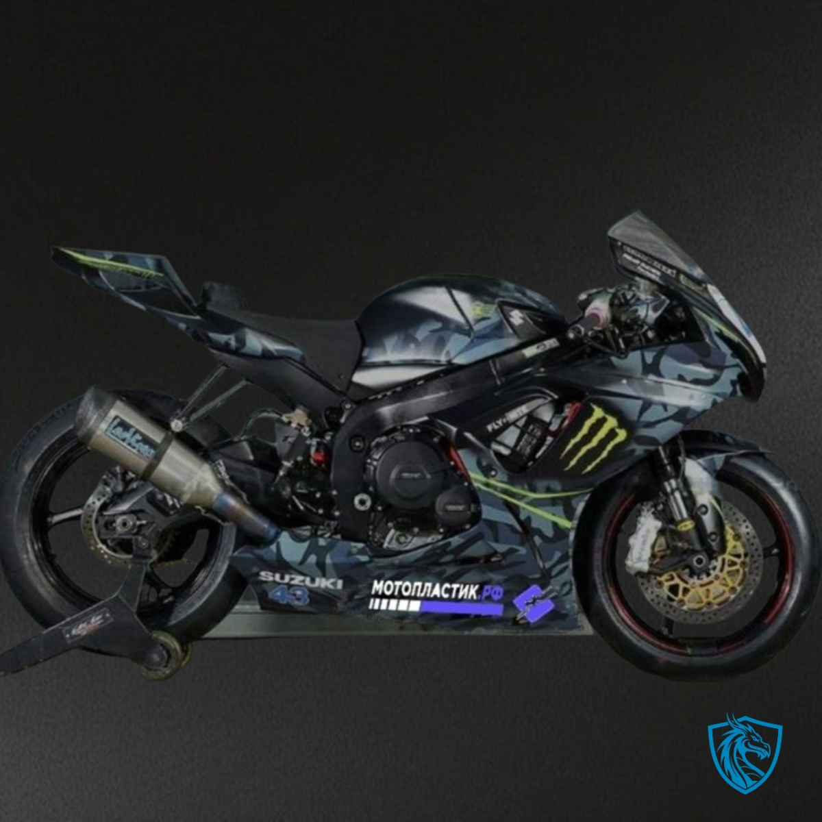 Suzuki GSXR600/750 (2008-2010) Black & Gray Camo Fairing Kit - Aftermarket ABS Bodywork