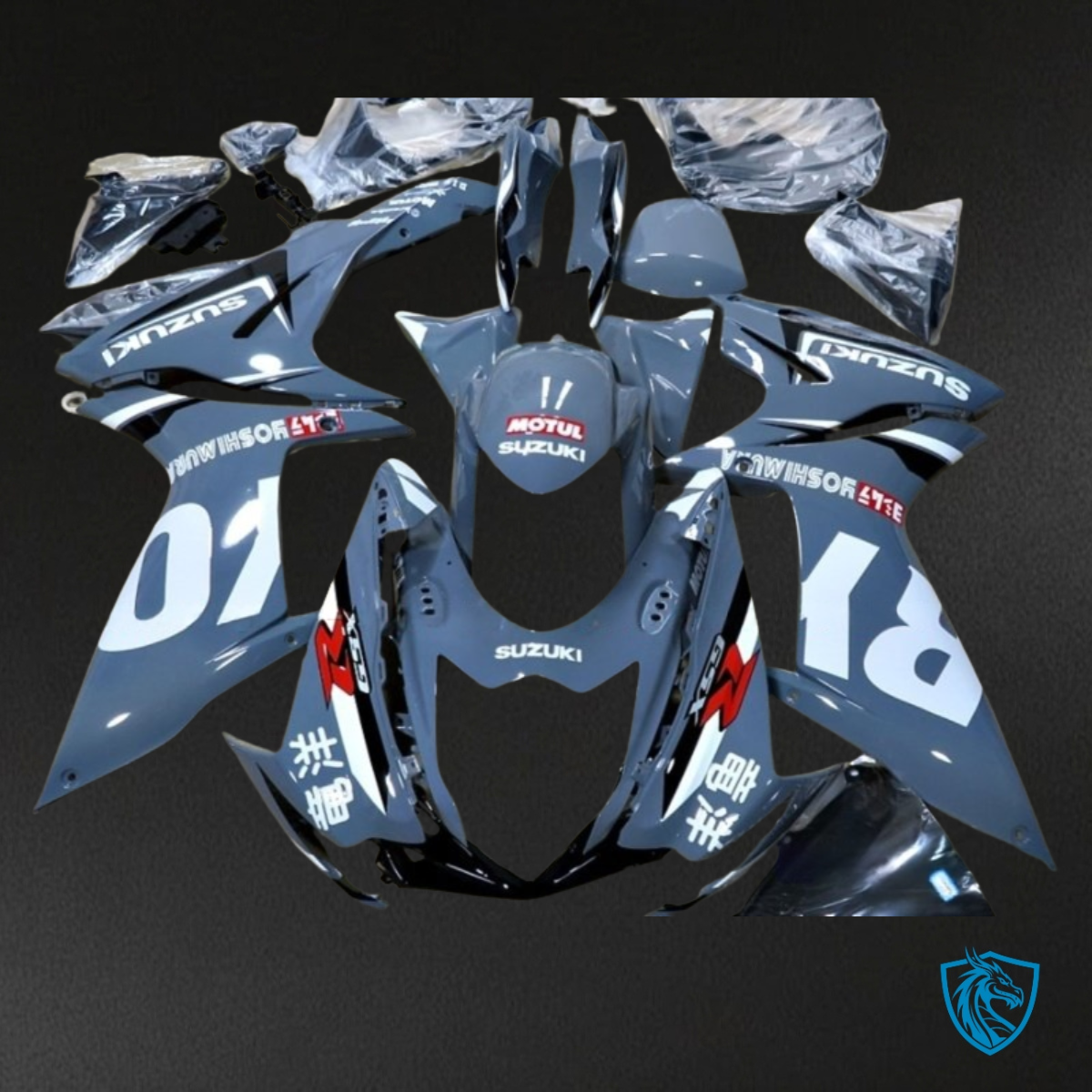 Suzuki GSXR600/750 (2011-2019) Glossy Gray, Black & White - Custom ABS Fairing Kit