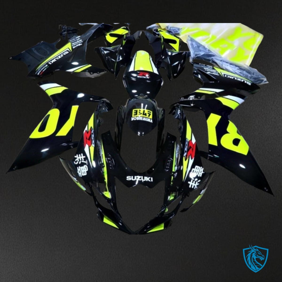 Suzuki GSXR600/750 (2011-2019) Black & Yellow - Custom ABS Fairing Kit