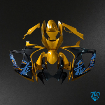 Suzuki GSXR 600-750 (2006-2007) Glossy Gold & Black Motorcycle - Custom ABS Fairing Kit