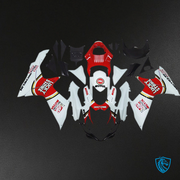 Suzuki GSXR 600-750 (2011-2024) White & Red Lucky Strike - MERGEment Motorcycle Fairings Kit