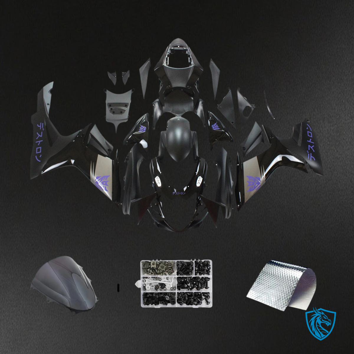Suzuki GSXR 600-750 (2011-2025) Black With Purple Logo - Fairing Kit
