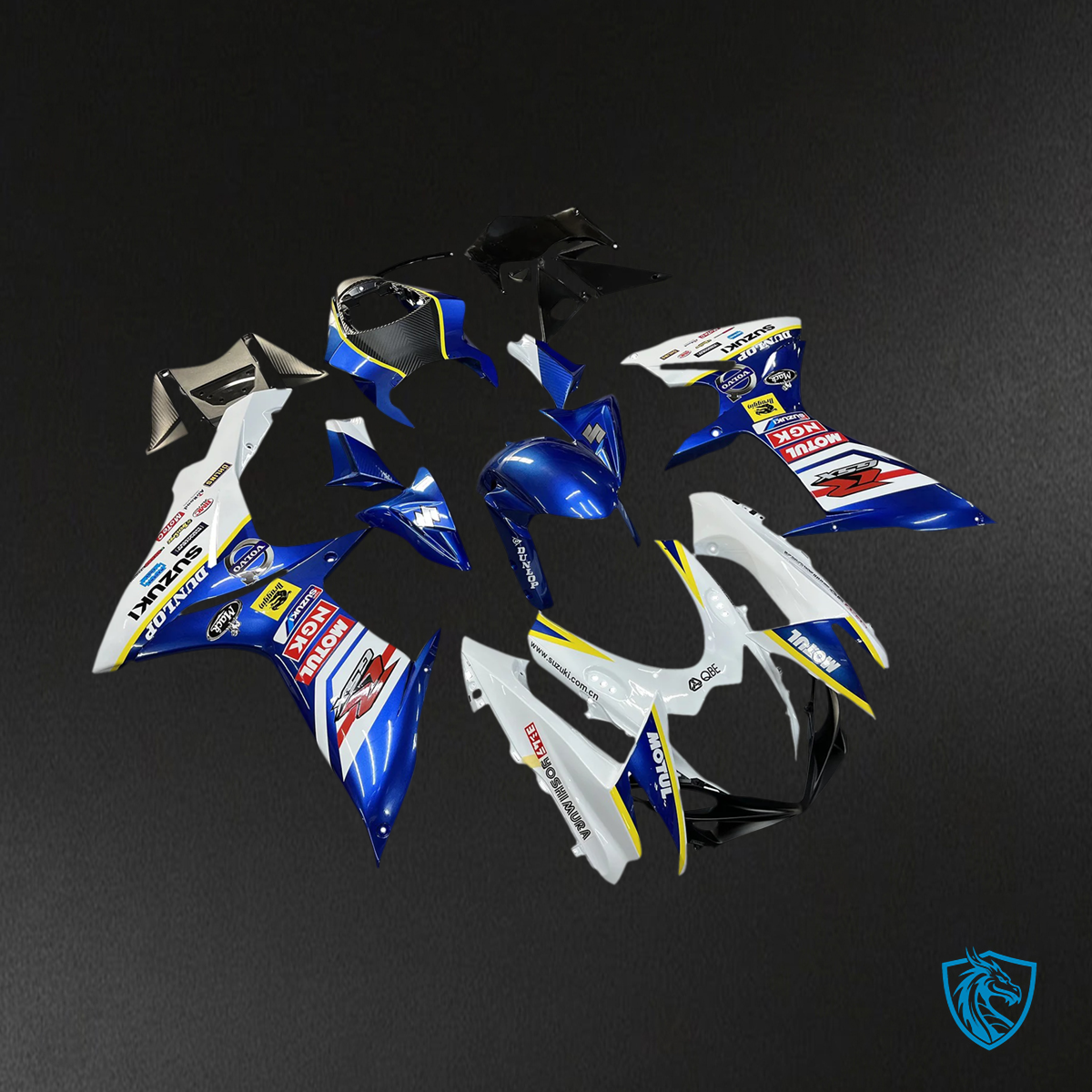 Suzuki GSXR 600-750 (2011-2025) Blue & White with Logo - Fairing Kit