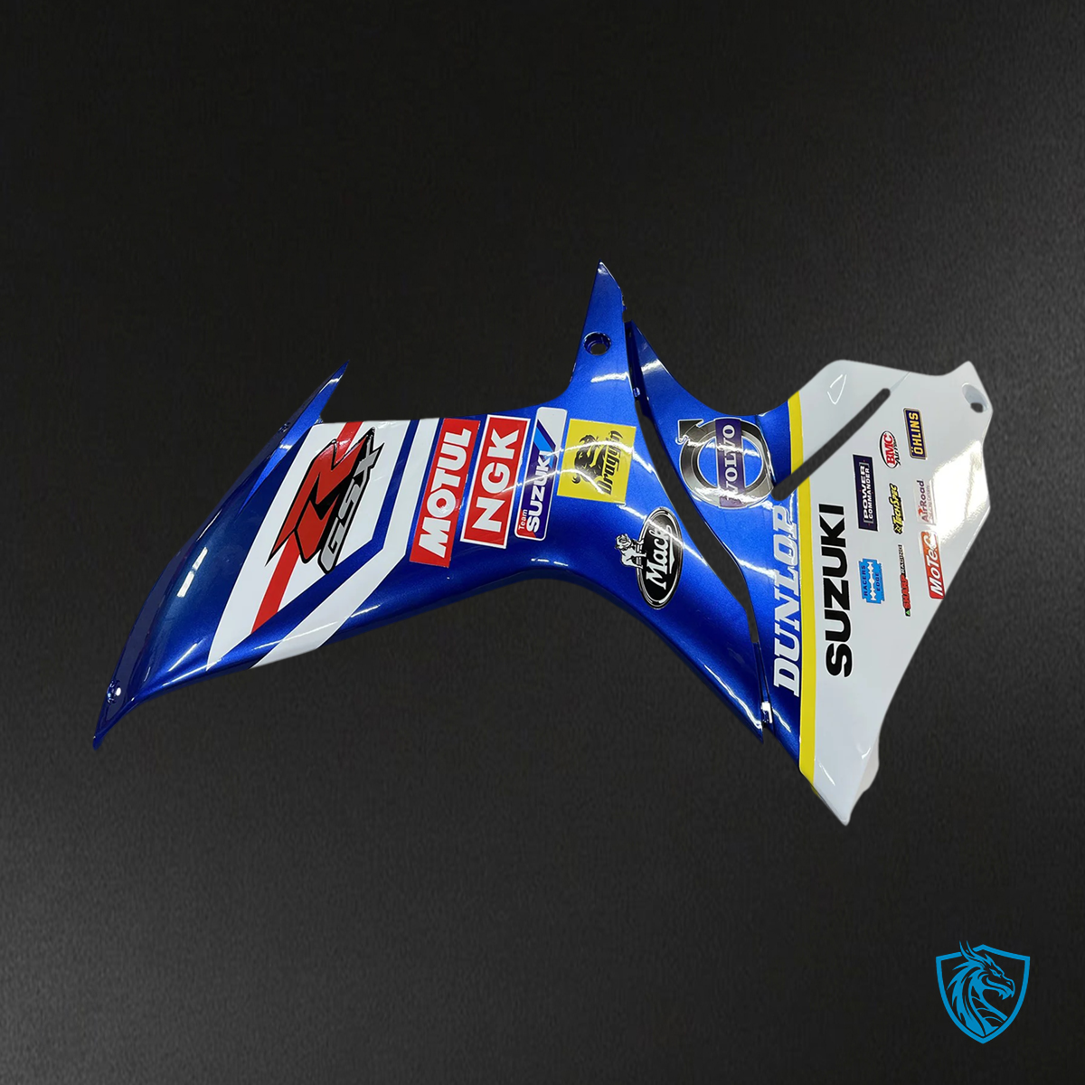 Suzuki GSXR 600-750 (2011-2025) Blue & White with Logo - Fairing Kit