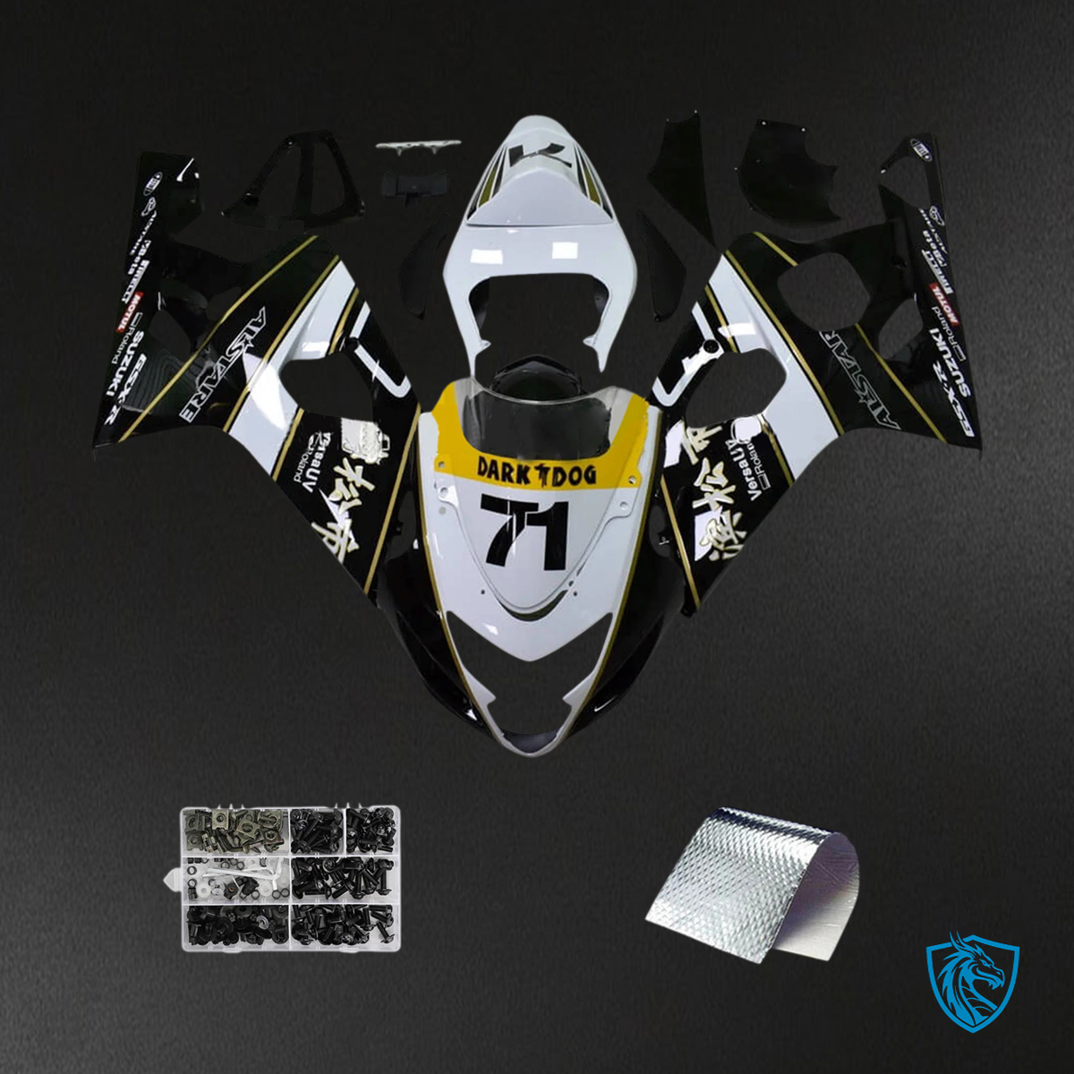 Suzuki GSXR 600-750 K4 (2004-2005) White & Black Style 2 - Fairing Kit