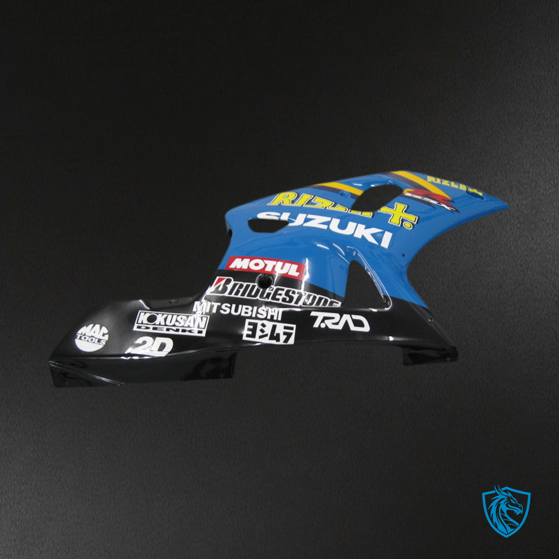 Suzuki GSXR 600 (2001-2003) Blue & Black Rizla Fairing Kit - Aftermarket ABS Bodywork