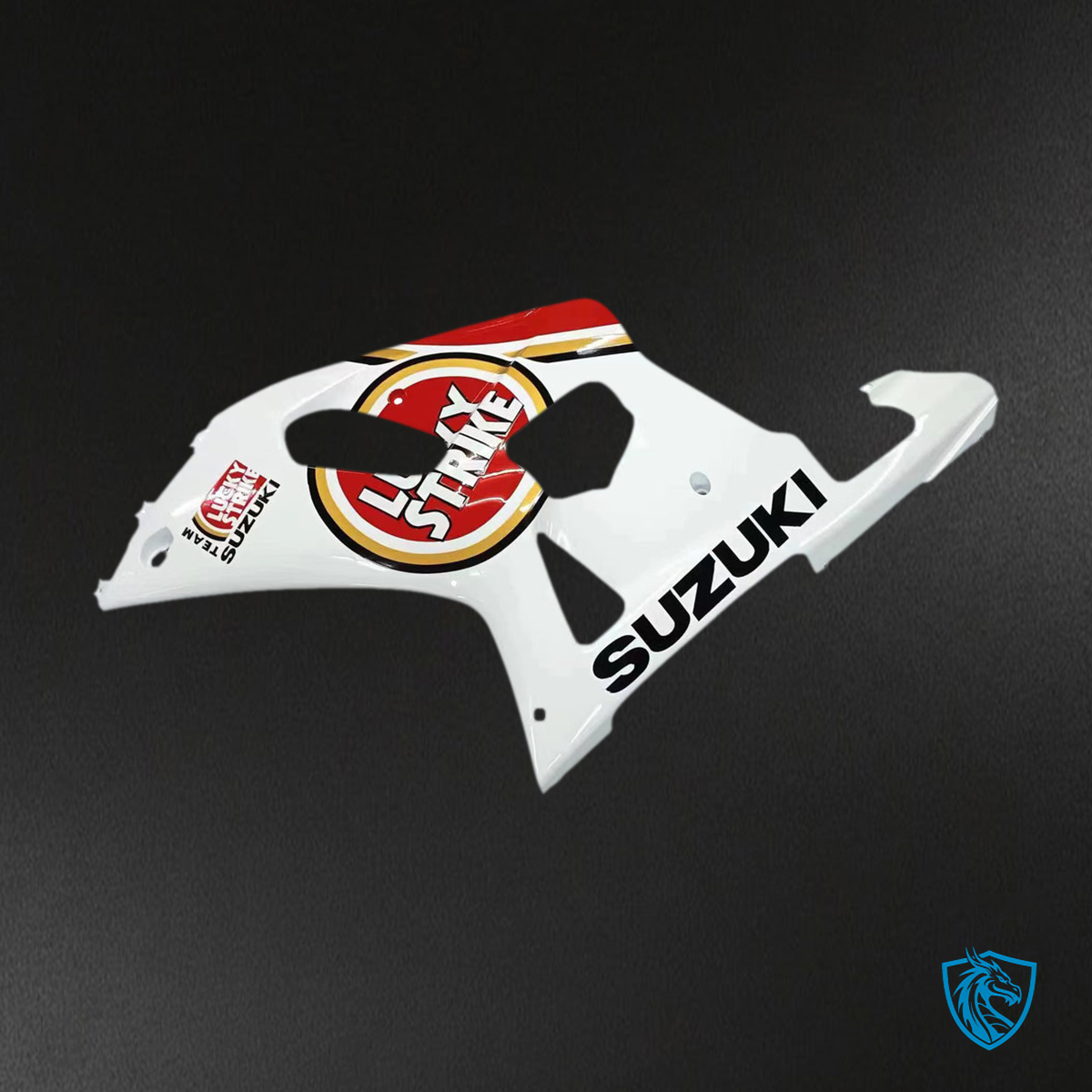 Suzuki GSXR 600 (2001-2003) White & Red Lucky Strike Racing Generic - MERGEment Motorcycle Fairings Kit
