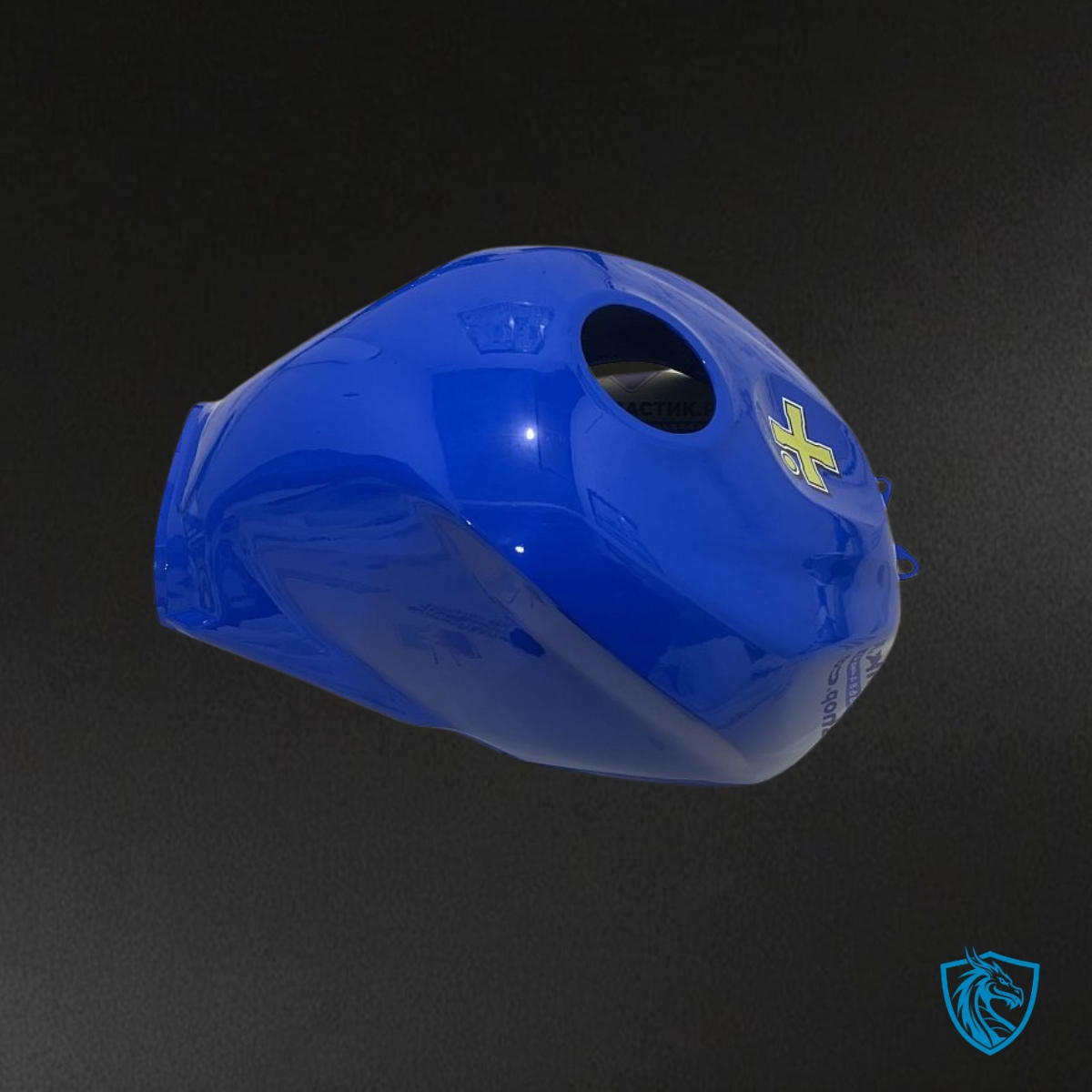 Suzuki GSXR600/750 (2004-2005) Blue Rizla Fairing Kit - Aftermarket ABS Bodywork