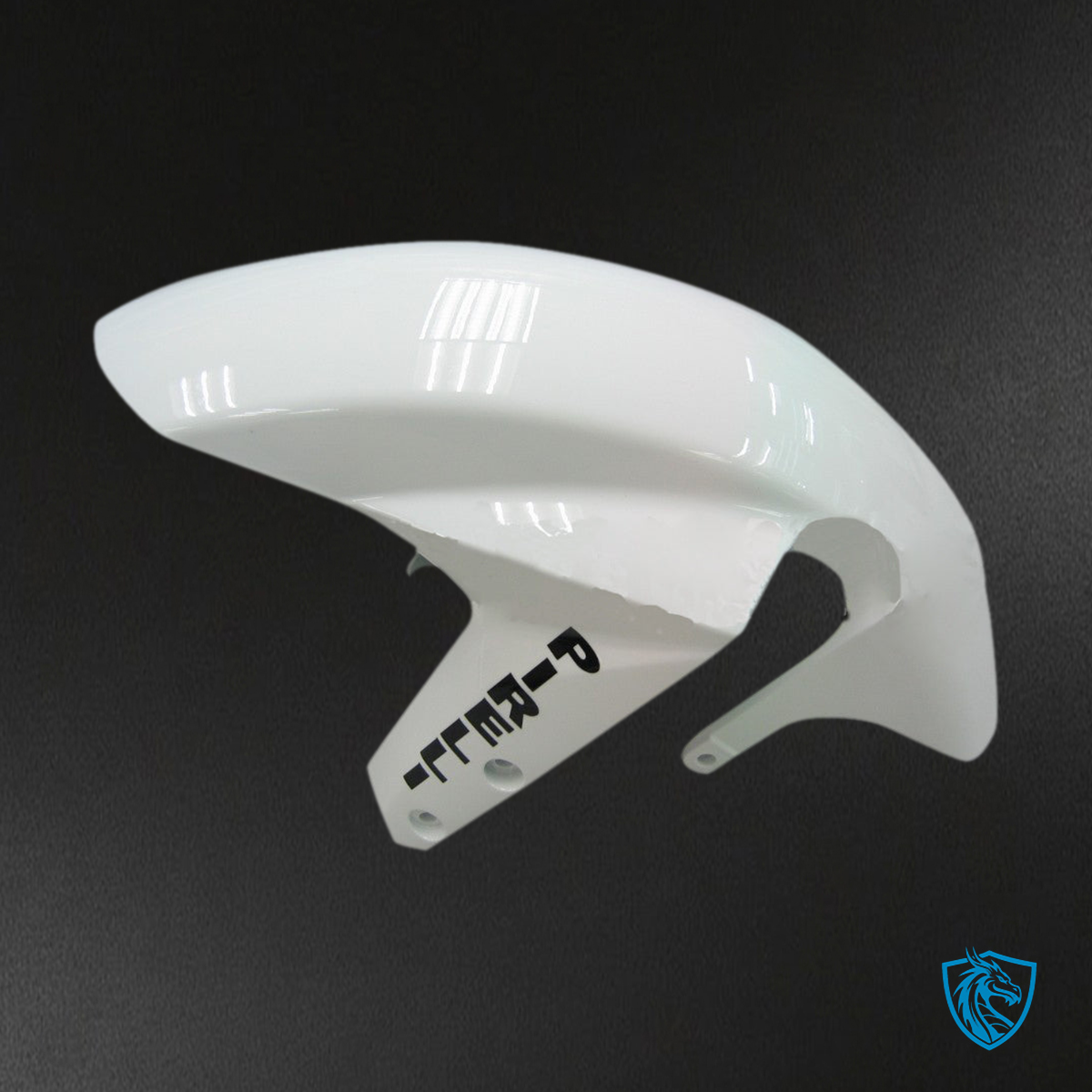 Suzuki GSXR 600-750 (2004-2005) White & Blue Brux Fairing Kit - Aftermarket ABS Bodywork