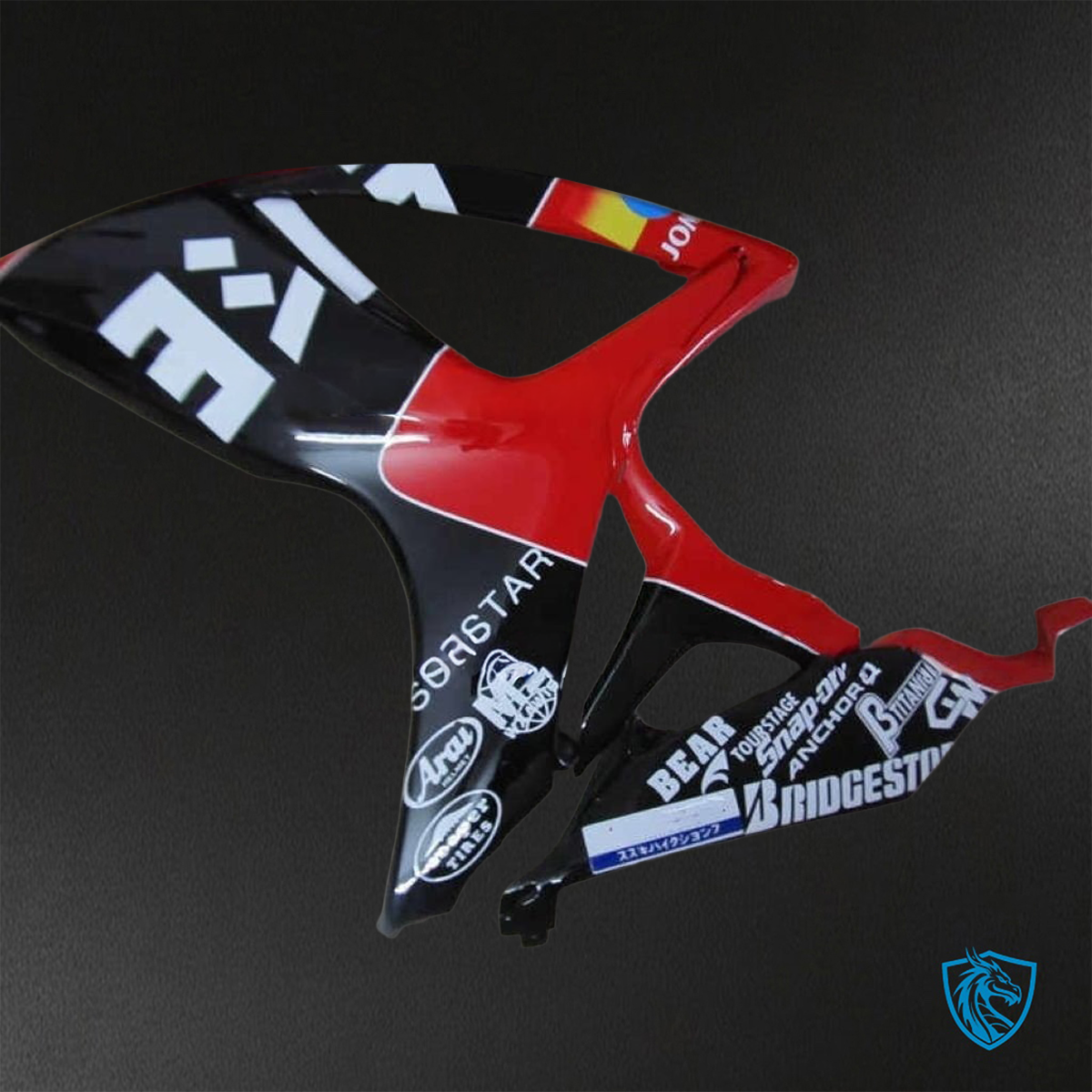 Suzuki GSX-R600/750 (2006-2007) Black, White & Red ABS Bodywork - Fairings Kit