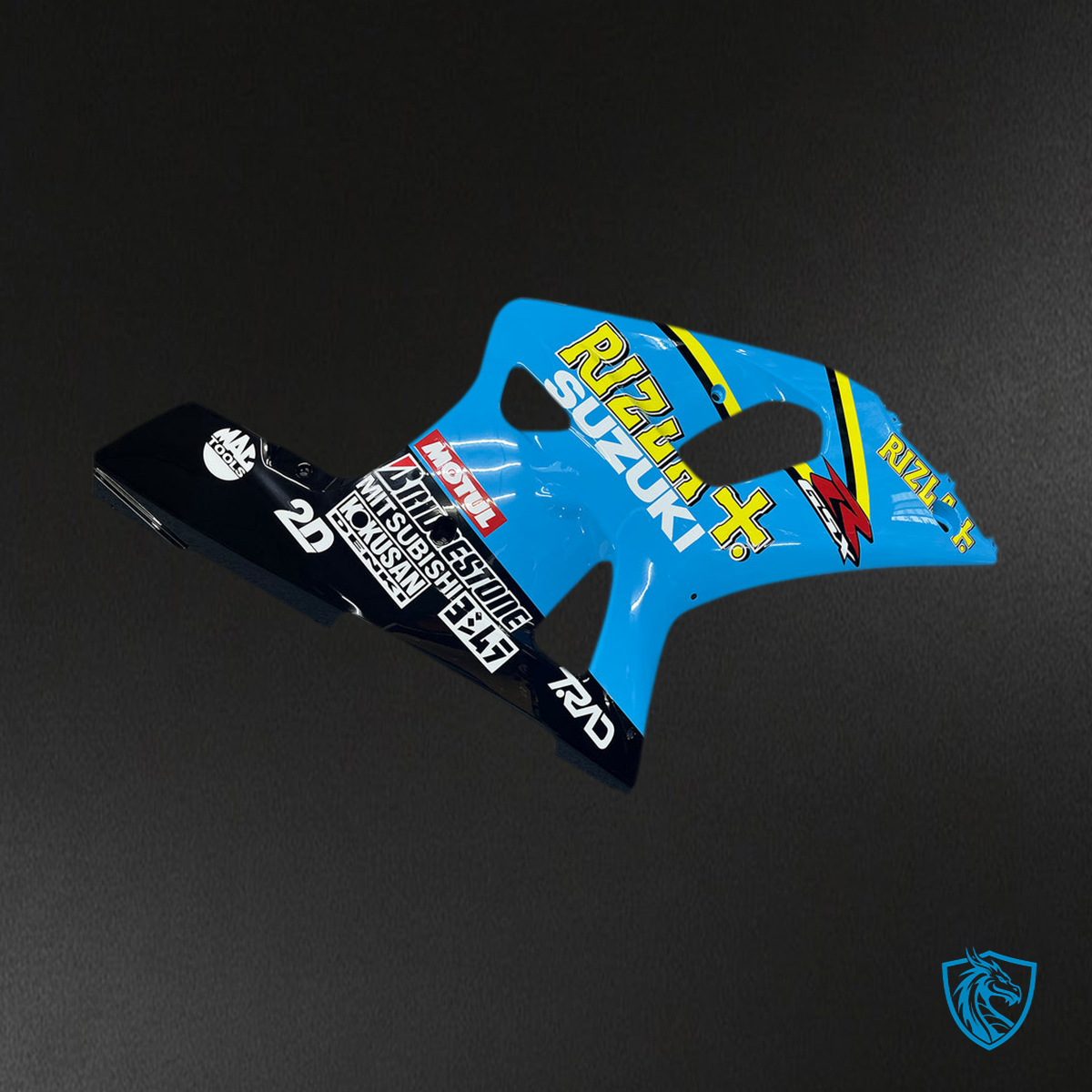 Suzuki GSXR 750 (2001-2003) Blue & Yellow Rizla Generic Fairing Kit | ABS Bodywork
