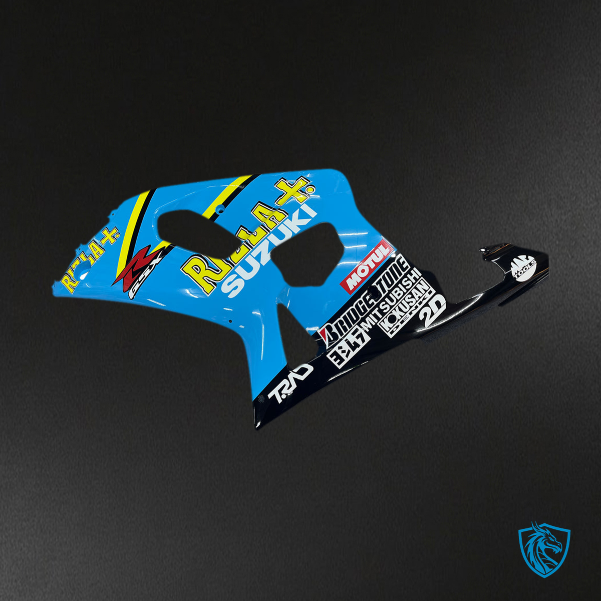 Suzuki GSXR 750 (2001-2003) Blue & Yellow Rizla Generic Fairing Kit | ABS Bodywork