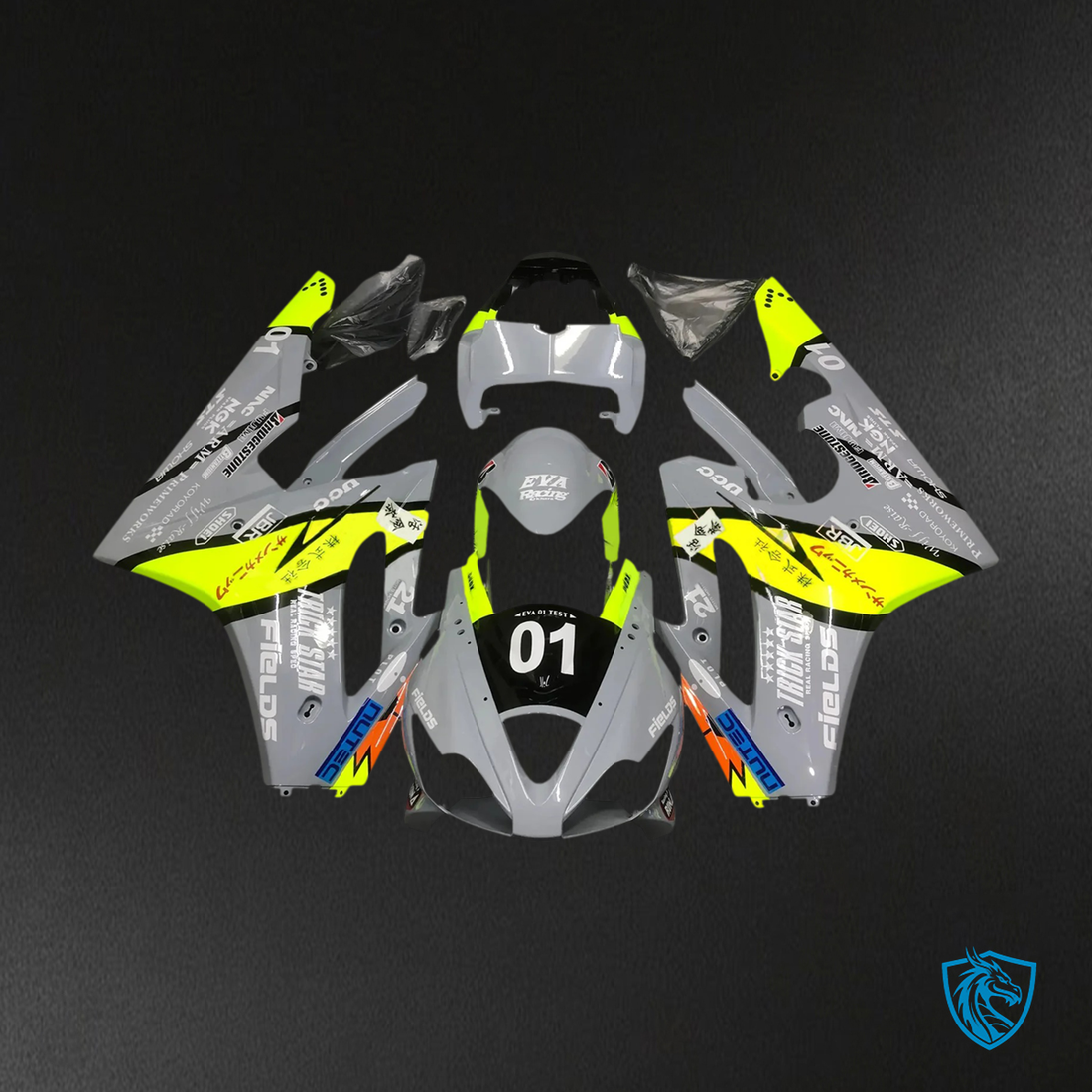 Triumph Daytona 675 (2006-2008) Grey & Yellow - Fairing Kit