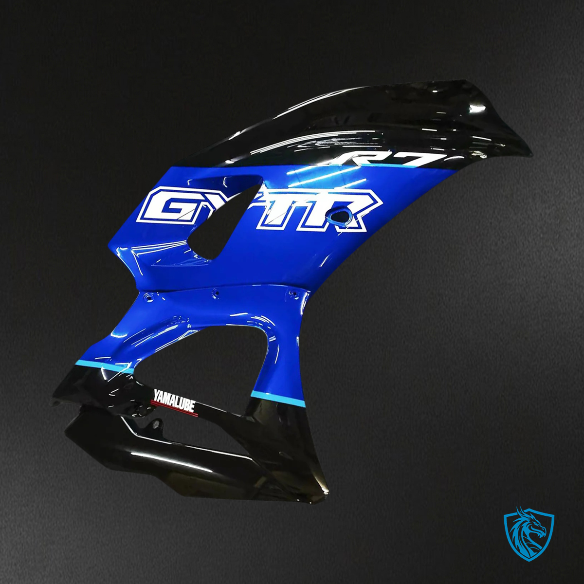 Yamaha YZF-R7 (2021-2025) Blue & Black - Replacement Motorcycle Fairings Kit