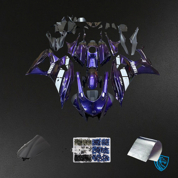 Yamaha YZF-R7 (2021-2025) Gradient Blue & Purple Style 1 Fairing Kit | ABS Bodywork